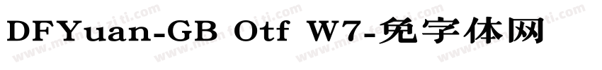 DFYuan-GB Otf W7字体转换